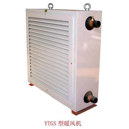 軸流暖風(fēng)機